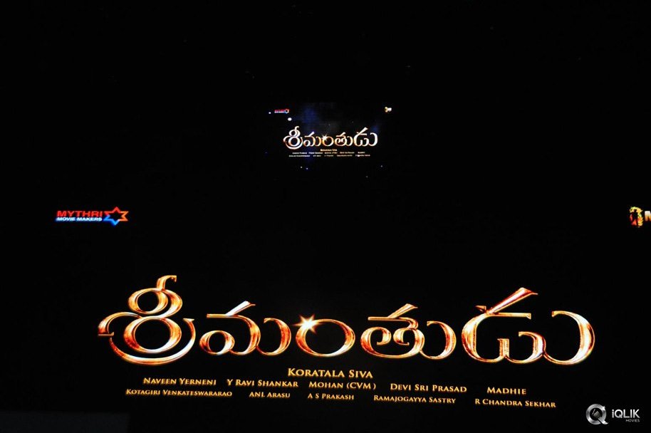 Srimanthudu-Movie-Audio-Launch
